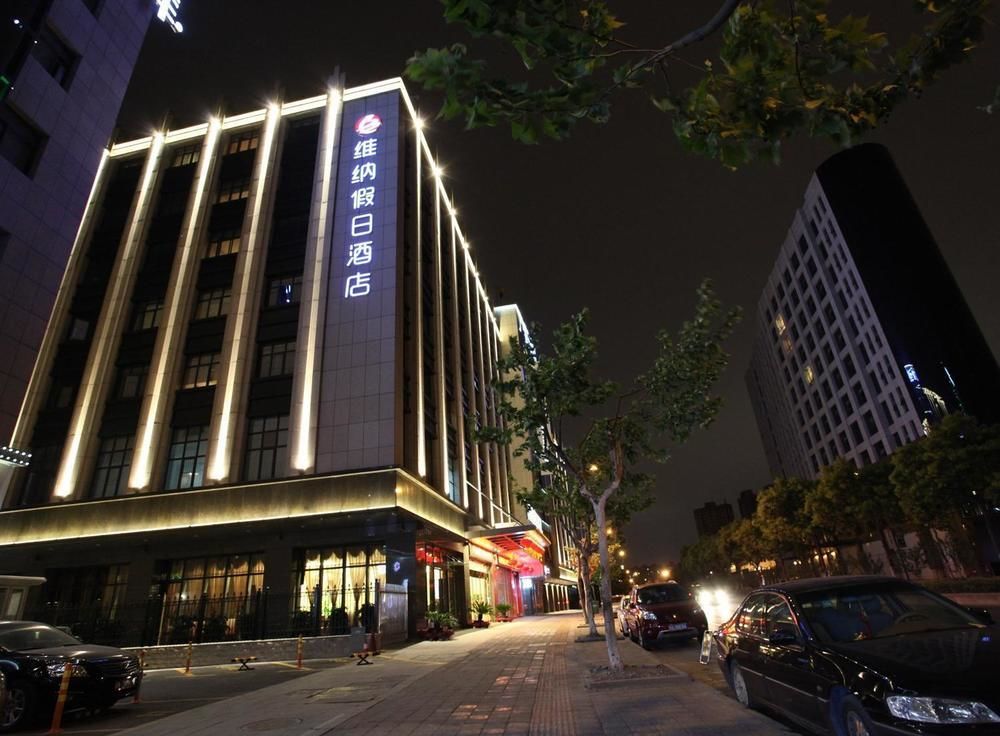Hangzhou Ving Hotel Dış mekan fotoğraf