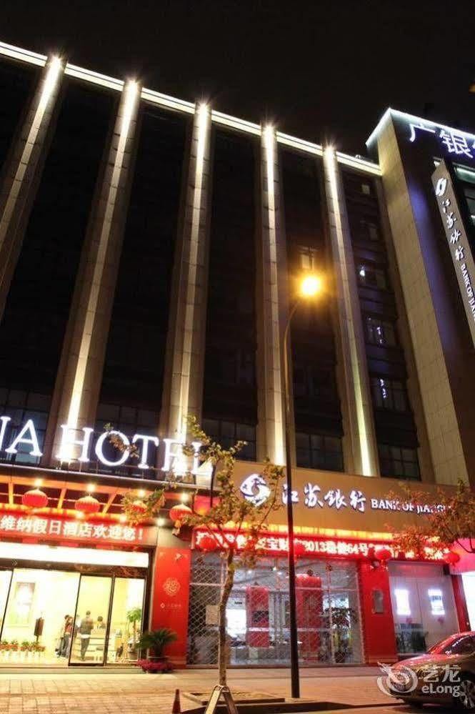 Hangzhou Ving Hotel Dış mekan fotoğraf