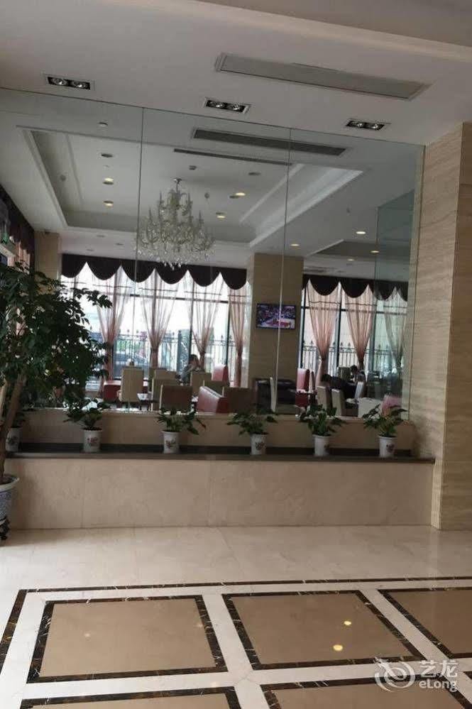 Hangzhou Ving Hotel Dış mekan fotoğraf