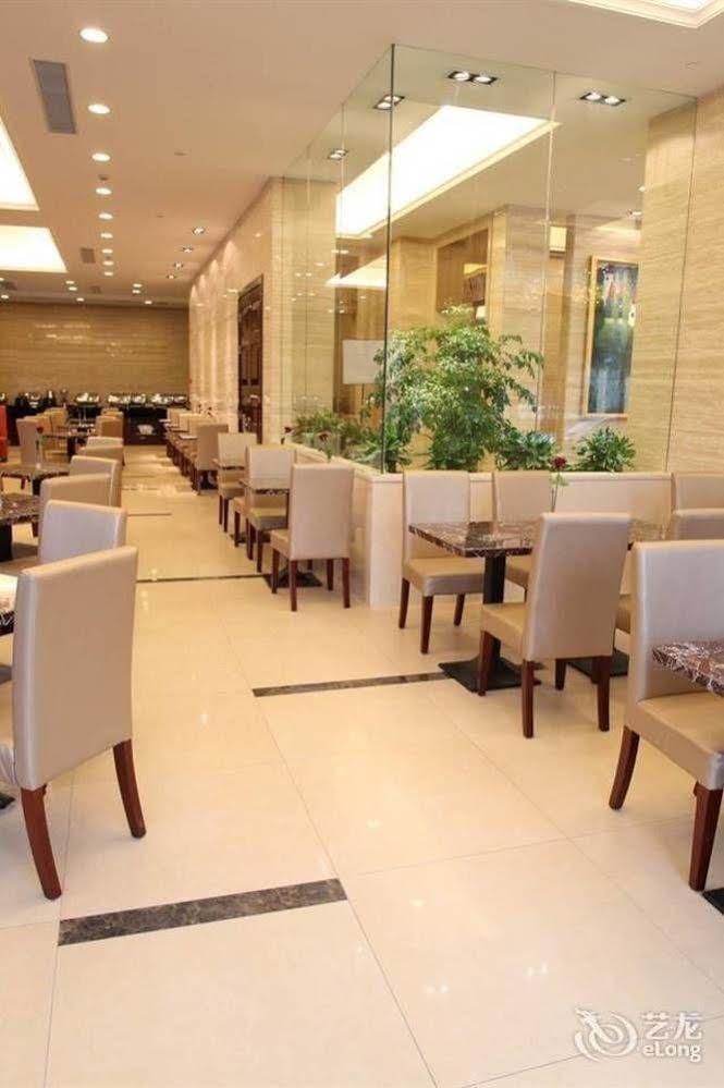 Hangzhou Ving Hotel Dış mekan fotoğraf